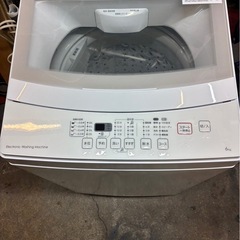 万代店 NITORI 全自動洗濯機 NTR60 2019年製 フラットデザイン＆ガラストップの画像