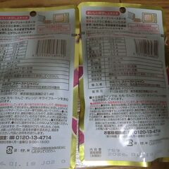 まとめ売り。値下げ、干し麺、発泡酒　お得なセットの画像