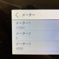A4サイズNECフルカラーレーザー複合機の画像