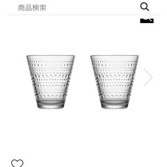 【美品】IITTALA高級食器セット4人分の画像