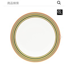 【美品】IITTALA高級食器セット4人分の画像
