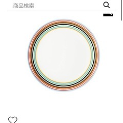 【美品】IITTALA高級食器セット4人分の画像