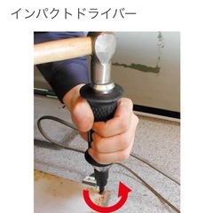 HOZAN インパクトドライバー（新品）の画像