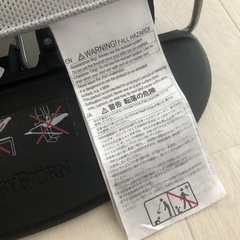 ベビービョルン　バウンサーの画像