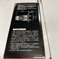 PIAA H4LEDヘッドライトの画像