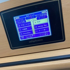 Roland《HPi-5》電子ピアノの画像