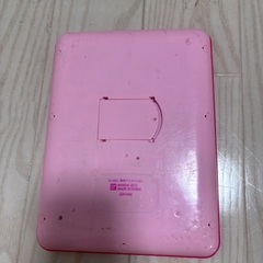 プリキュア 知育おもちゃの画像