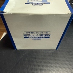 ひとり御前
の画像