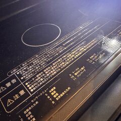 【やや訳ありのため格安】YAMAZEN オーブンレンジ（2022年製）の画像