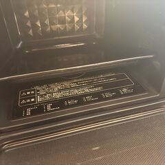 【やや訳ありのため格安】YAMAZEN オーブンレンジ（2022年製）の画像