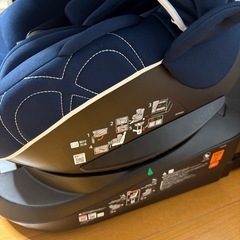 AILEBEBE ISOFIX回転式チャイルドシートの画像
