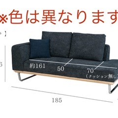 カウチソファの画像