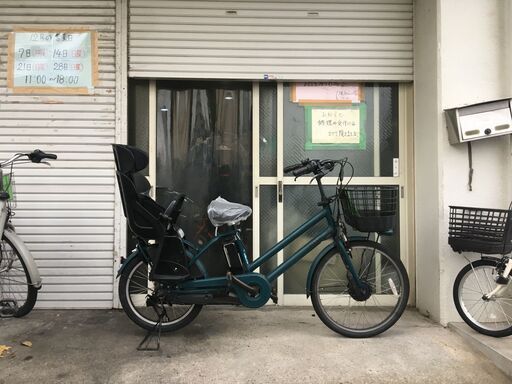 地域限定送料無料　ブリヂストン　ビッケグリ　9,6AH　回生充電　子供乗せ　緑系　ギュットアニーズ　パスバビーアン　神戸　電動自転車