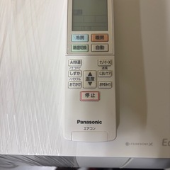 【2台価格】ルームエアコンCS-EX222D-W 2.2kw 22年製の画像