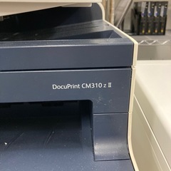 A4富士ゼロックスフルカラーレーザー複合機の画像