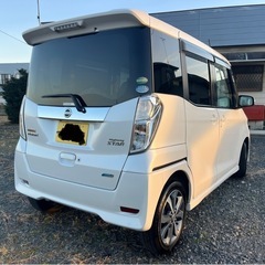 デイズルークス  ハイウェイスター　X-Gパッケージ　車検9年11月の画像
