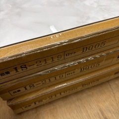 【54枚】サンゲツ フロアタイル IS-2119の画像