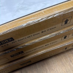 【54枚】サンゲツ フロアタイル IS-2119の画像