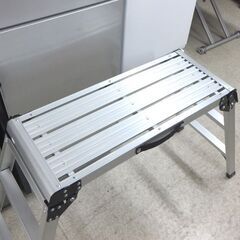 折りたたみ 足場台 3段 ステップ 作業台 ステップ台 耐荷重150kg 脚立 洗車 ☆ 札幌市 北区 屯田 の画像