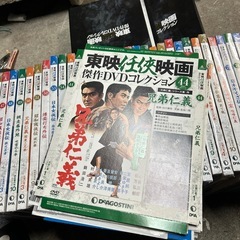 DVDの画像