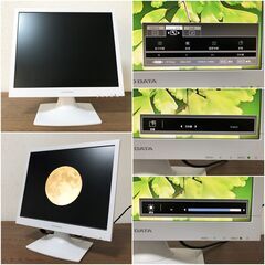 アイ・オー・データ 液晶ディスプレイ LCD-AD173SESW-A 17型スクエア PCモニター美品 I-O DATA ホワイト 新品DVI-D配線 ACコード付き2の画像