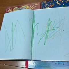 絵本の画像