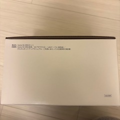 docomo home 5G HR02の画像