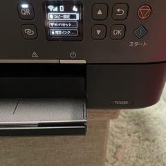 キャノンプリンター　PIXUS TS5330の画像