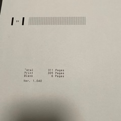 キャノンプリンター　PIXUS TS5330の画像