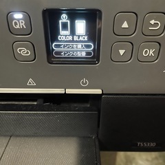 キャノンプリンター　PIXUS TS5330の画像