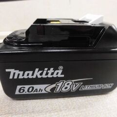 🌲【年末まで休まず営業！】入荷!makita 充電式チェンソー 250㎜セット【アールワンは電動工具高価買取!!地域最大級！】の画像