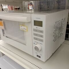 ★リユースのサカイ千葉中央店★ TWINBIRD オーブンレンジ  19年製 動作確認／クリーニング済み TC5570の画像