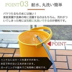 【極美品】オムニウッティ 10L Lサイズ 2つ まとめ売り バケツ 収納の画像