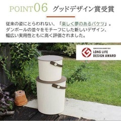 【極美品】オムニウッティ 10L Lサイズ 2つ まとめ売り バケツ 収納の画像