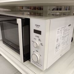 ★リユースのサカイ千葉中央店★ HITACHI 電子レンジ  20年製 動作確認／クリーニング済み TC5571の画像