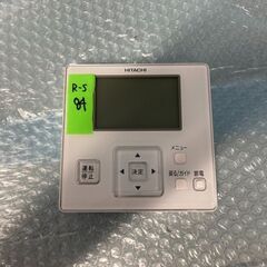 日立 業務用エアコン 天カセ4方向 3馬力 三相200V RCI-GP80RSH6 検/パッケージエアコン、天井カセット形 RS-84の画像