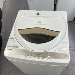 5.0kg 洗濯機 2022年製 AW-5GA1 東芝  ホワイト 上開き 全自動洗濯機 札幌市手稲区の画像