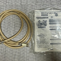 Rinnai ガスファンヒーター RC-F3502E-1 都市ガス用 140-5473 通電確認の画像