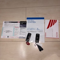 pcx160 令和４年9月登録車　　　　　　　　の画像