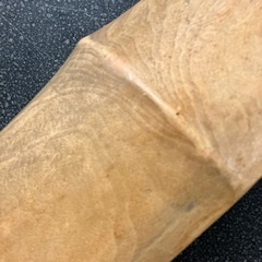 イ2512-012 水牛の角 置き物 ベージュ キズ汚れ有りの画像