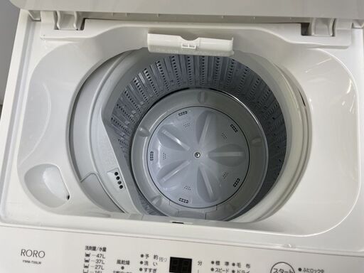 5.5kg 洗濯機 2024年製 RORO YWM-T55LW ヤマダセレクト 札幌市手稲区