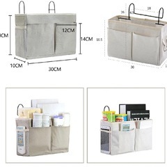 おむつ収納　おむつストッカー　ベットサイドポケット　ベビーベット　2個セットの画像