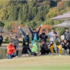 ⛳️東京都内のゴルフサークルメンバー募集(埼玉県中心ゴルフサーク...
