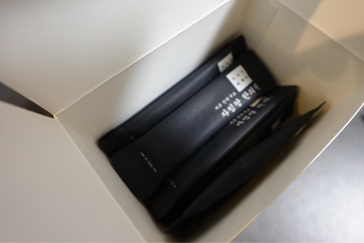 自任堂　空肥丸