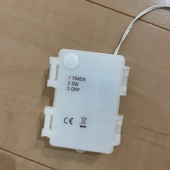 ブランチツリー　クリスマスツリーの画像