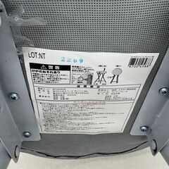 限定約50脚！！！激安特価！！折りたたみスツール！の画像