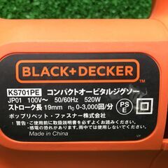 【SFU】ブラック＆デッカー KS701PE コンパクトオービタルジグソー【中古動作品】の画像