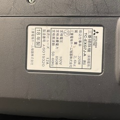 【中古】目玉品　三菱サイクロン掃除機　2010年製【E1201IL】の画像