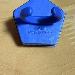 蛙チョコレートパッケージ「ハリー・ポッター HONEYDUKESファッションリングコレクション」指輪の画像