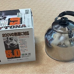 未使用保管品 やかんステンレス製広口笛吹きケトル5.0L DAYTONA  H-1740の画像